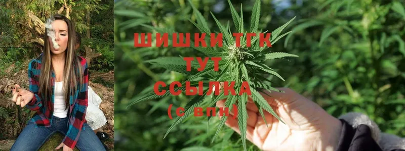 закладки  Макаров  МАРИХУАНА LSD WEED 